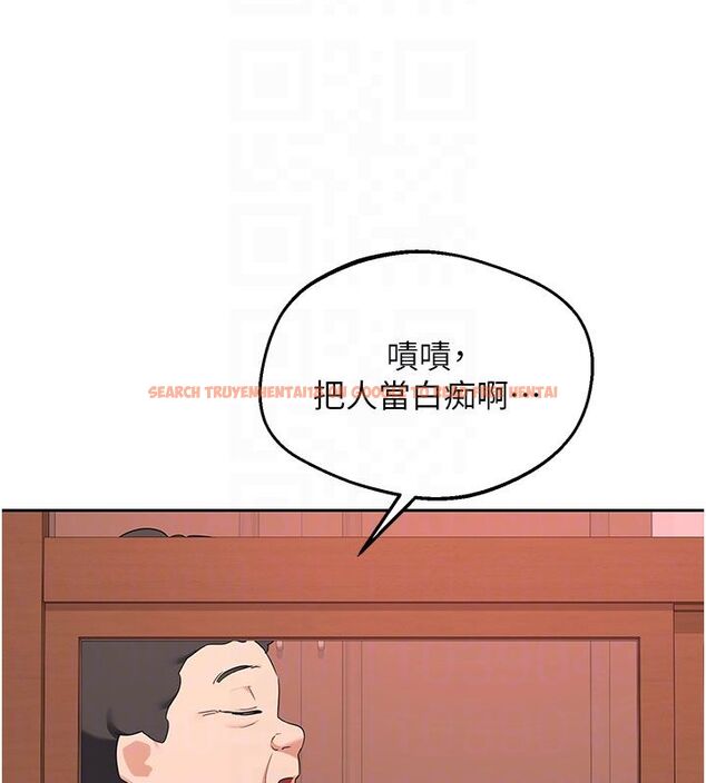 查看漫画熟女交換計畫 - 第73話-我的肉棒這麼好吃嗎? - tymanga.com中的4633002图片 查看漫画熟女交換計畫 - 第73話-我的肉棒這麼好吃嗎? - tymanga.com中的4633002图片