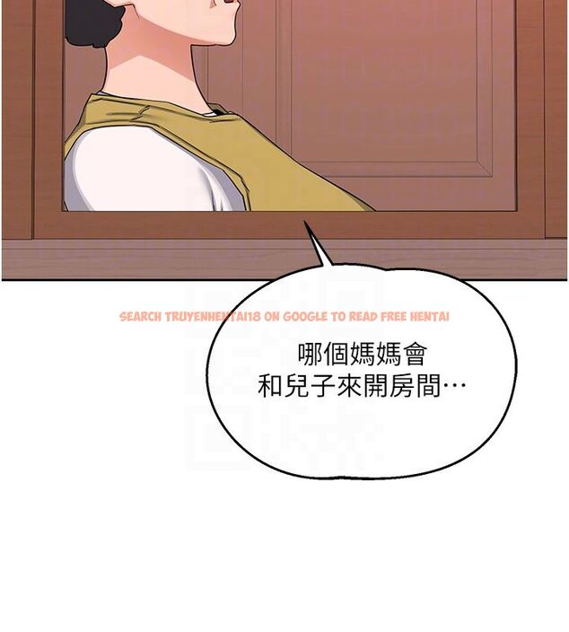 查看漫画熟女交換計畫 - 第73話-我的肉棒這麼好吃嗎? - tymanga.com中的4633003图片 查看漫画熟女交換計畫 - 第73話-我的肉棒這麼好吃嗎? - tymanga.com中的4633003图片
