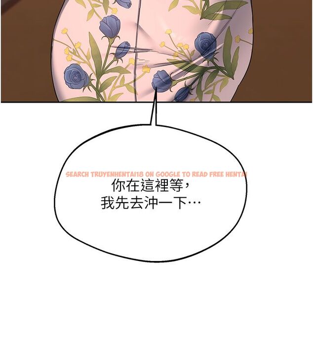 查看漫画熟女交換計畫 - 第73話-我的肉棒這麼好吃嗎? - tymanga.com中的4633014图片 查看漫画熟女交換計畫 - 第73話-我的肉棒這麼好吃嗎? - tymanga.com中的4633014图片