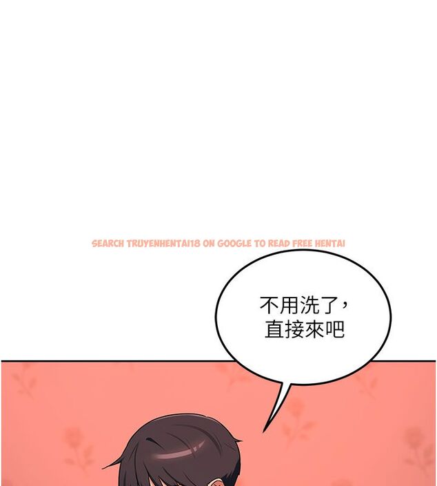 查看漫画熟女交換計畫 - 第73話-我的肉棒這麼好吃嗎? - tymanga.com中的4633015图片 查看漫画熟女交換計畫 - 第73話-我的肉棒這麼好吃嗎? - tymanga.com中的4633015图片