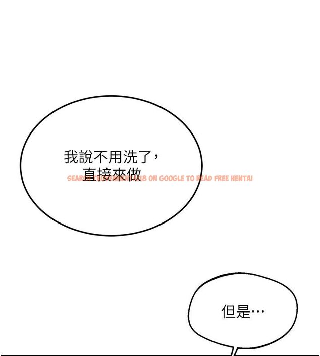 查看漫画熟女交換計畫 - 第73話-我的肉棒這麼好吃嗎? - tymanga.com中的4633018图片 查看漫画熟女交換計畫 - 第73話-我的肉棒這麼好吃嗎? - tymanga.com中的4633018图片