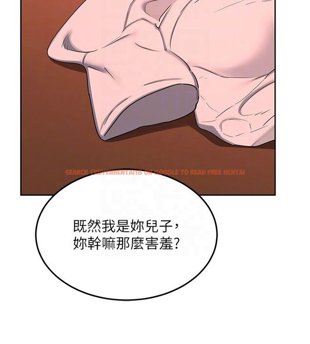 查看漫画熟女交換計畫 - 第73話-我的肉棒這麼好吃嗎? - tymanga.com中的4633024图片 查看漫画熟女交換計畫 - 第73話-我的肉棒這麼好吃嗎? - tymanga.com中的4633024图片