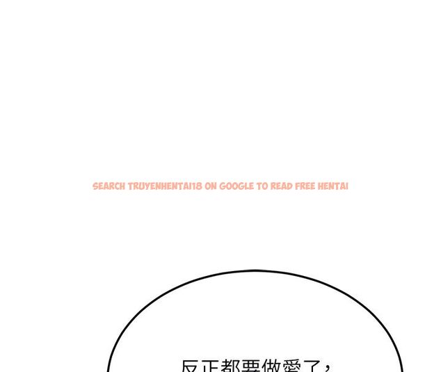 查看漫画熟女交換計畫 - 第73話-我的肉棒這麼好吃嗎? - tymanga.com中的4633025图片 查看漫画熟女交換計畫 - 第73話-我的肉棒這麼好吃嗎? - tymanga.com中的4633025图片