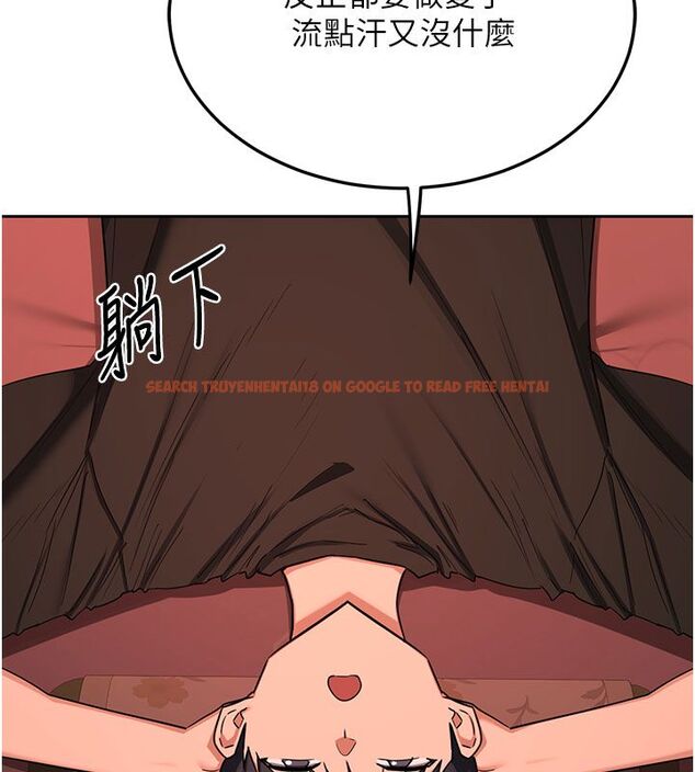 查看漫画熟女交換計畫 - 第73話-我的肉棒這麼好吃嗎? - tymanga.com中的4633026图片 查看漫画熟女交換計畫 - 第73話-我的肉棒這麼好吃嗎? - tymanga.com中的4633026图片