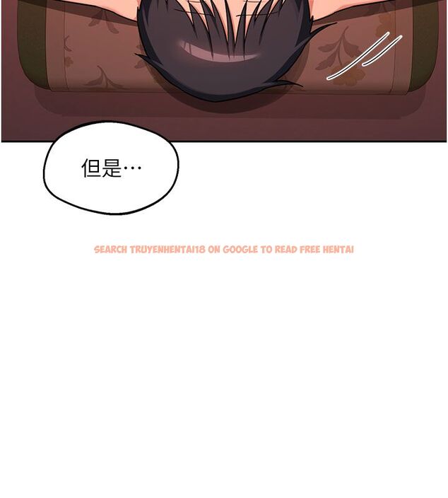 查看漫画熟女交換計畫 - 第73話-我的肉棒這麼好吃嗎? - tymanga.com中的4633027图片 查看漫画熟女交換計畫 - 第73話-我的肉棒這麼好吃嗎? - tymanga.com中的4633027图片