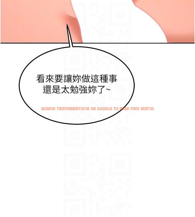 查看漫画熟女交換計畫 - 第73話-我的肉棒這麼好吃嗎? - tymanga.com中的4633030图片 查看漫画熟女交換計畫 - 第73話-我的肉棒這麼好吃嗎? - tymanga.com中的4633030图片