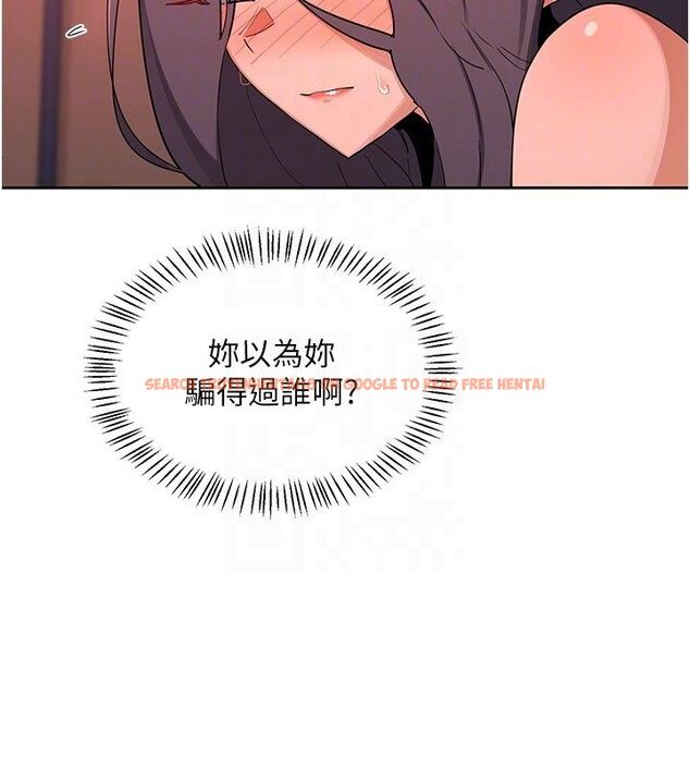 查看漫画熟女交換計畫 - 第73話-我的肉棒這麼好吃嗎? - tymanga.com中的4633032图片 查看漫画熟女交換計畫 - 第73話-我的肉棒這麼好吃嗎? - tymanga.com中的4633032图片