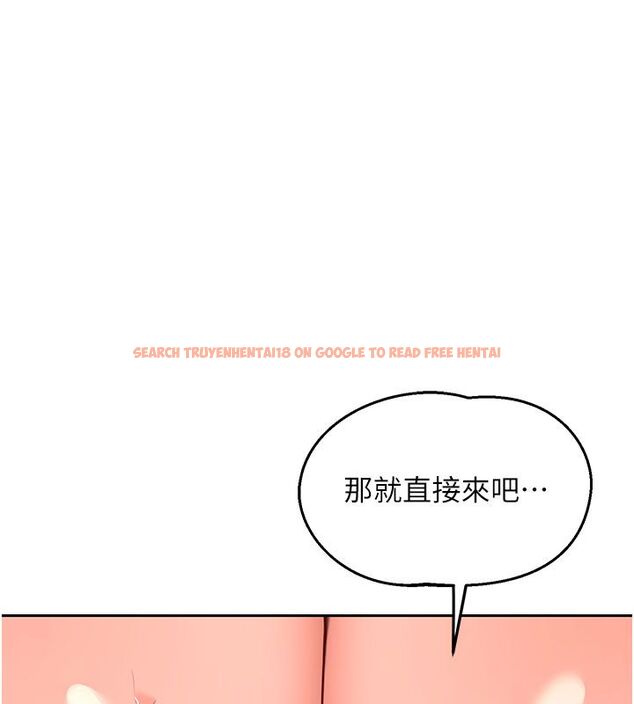 查看漫画熟女交換計畫 - 第73話-我的肉棒這麼好吃嗎? - tymanga.com中的4633036图片 查看漫画熟女交換計畫 - 第73話-我的肉棒這麼好吃嗎? - tymanga.com中的4633036图片