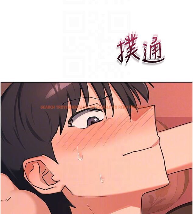 查看漫画熟女交換計畫 - 第73話-我的肉棒這麼好吃嗎? - tymanga.com中的4633039图片 查看漫画熟女交換計畫 - 第73話-我的肉棒這麼好吃嗎? - tymanga.com中的4633039图片