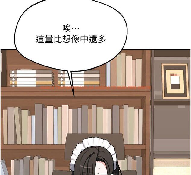 查看漫画熟女交換計畫 - 第73話-我的肉棒這麼好吃嗎? - tymanga.com中的4633045图片 查看漫画熟女交換計畫 - 第73話-我的肉棒這麼好吃嗎? - tymanga.com中的4633045图片
