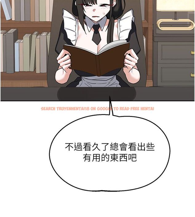 查看漫画熟女交換計畫 - 第73話-我的肉棒這麼好吃嗎? - tymanga.com中的4633046图片 查看漫画熟女交換計畫 - 第73話-我的肉棒這麼好吃嗎? - tymanga.com中的4633046图片
