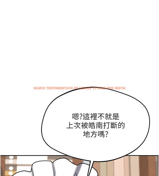 查看漫画熟女交換計畫 - 第73話-我的肉棒這麼好吃嗎? - tymanga.com中的4633047图片 查看漫画熟女交換計畫 - 第73話-我的肉棒這麼好吃嗎? - tymanga.com中的4633047图片
