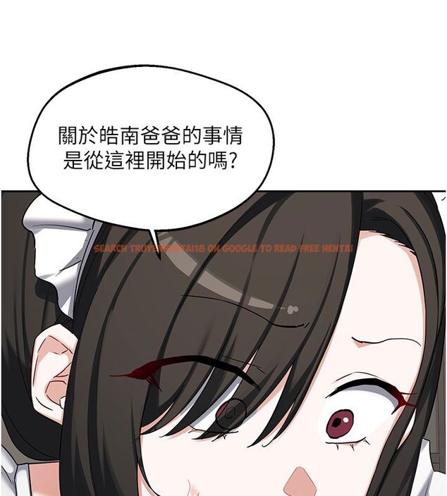 查看漫画熟女交換計畫 - 第73話-我的肉棒這麼好吃嗎? - tymanga.com中的4633050图片 查看漫画熟女交換計畫 - 第73話-我的肉棒這麼好吃嗎? - tymanga.com中的4633050图片