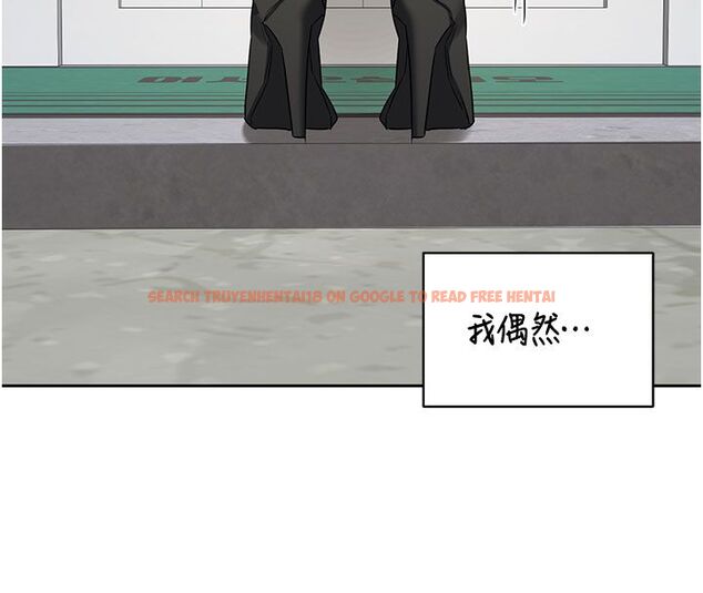 查看漫画熟女交換計畫 - 第73話-我的肉棒這麼好吃嗎? - tymanga.com中的4633053图片 查看漫画熟女交換計畫 - 第73話-我的肉棒這麼好吃嗎? - tymanga.com中的4633053图片