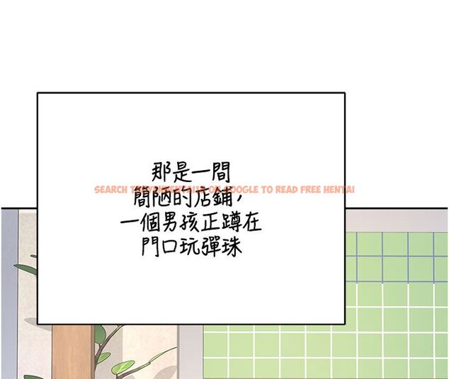 查看漫画熟女交換計畫 - 第73話-我的肉棒這麼好吃嗎? - tymanga.com中的4633057图片 查看漫画熟女交換計畫 - 第73話-我的肉棒這麼好吃嗎? - tymanga.com中的4633057图片