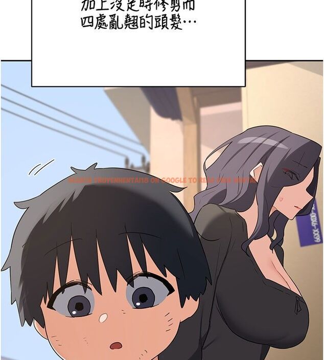查看漫画熟女交換計畫 - 第73話-我的肉棒這麼好吃嗎? - tymanga.com中的4633060图片 查看漫画熟女交換計畫 - 第73話-我的肉棒這麼好吃嗎? - tymanga.com中的4633060图片
