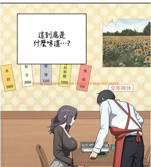 查看漫画熟女交換計畫 - 第73話-我的肉棒這麼好吃嗎? - tymanga.com中的4633063图片 查看漫画熟女交換計畫 - 第73話-我的肉棒這麼好吃嗎? - tymanga.com中的4633063图片
