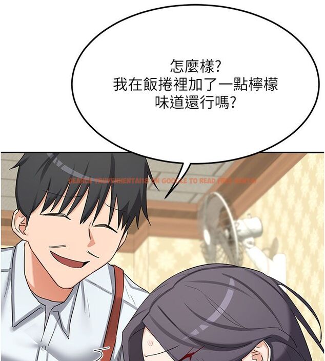 查看漫画熟女交換計畫 - 第73話-我的肉棒這麼好吃嗎? - tymanga.com中的4633066图片 查看漫画熟女交換計畫 - 第73話-我的肉棒這麼好吃嗎? - tymanga.com中的4633066图片