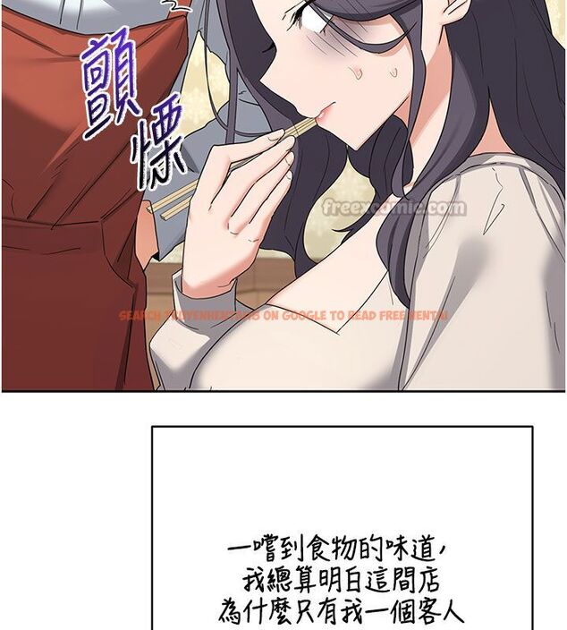 查看漫画熟女交換計畫 - 第73話-我的肉棒這麼好吃嗎? - tymanga.com中的4633067图片 查看漫画熟女交換計畫 - 第73話-我的肉棒這麼好吃嗎? - tymanga.com中的4633067图片