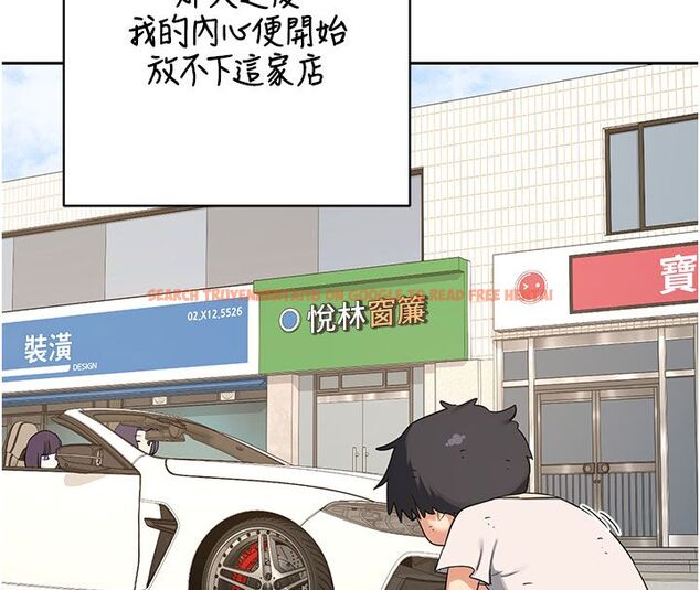 查看漫画熟女交換計畫 - 第73話-我的肉棒這麼好吃嗎? - tymanga.com中的4633069图片 查看漫画熟女交換計畫 - 第73話-我的肉棒這麼好吃嗎? - tymanga.com中的4633069图片