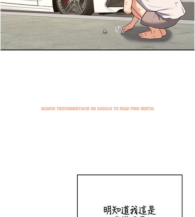 查看漫画熟女交換計畫 - 第73話-我的肉棒這麼好吃嗎? - tymanga.com中的4633070图片 查看漫画熟女交換計畫 - 第73話-我的肉棒這麼好吃嗎? - tymanga.com中的4633070图片