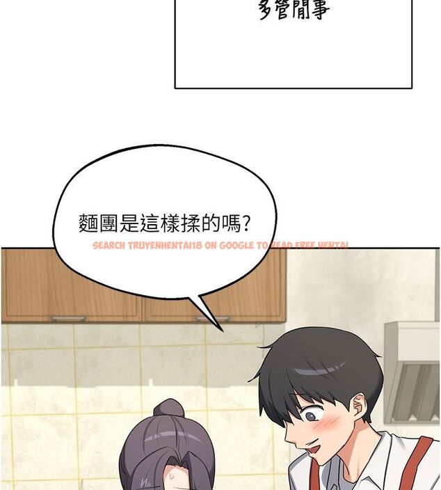 查看漫画熟女交換計畫 - 第73話-我的肉棒這麼好吃嗎? - tymanga.com中的4633071图片 查看漫画熟女交換計畫 - 第73話-我的肉棒這麼好吃嗎? - tymanga.com中的4633071图片