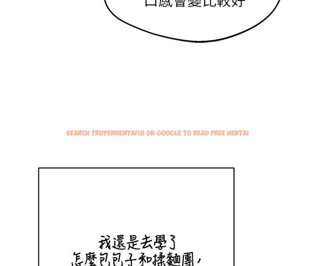 查看漫画熟女交換計畫 - 第73話-我的肉棒這麼好吃嗎? - tymanga.com中的4633073图片 查看漫画熟女交換計畫 - 第73話-我的肉棒這麼好吃嗎? - tymanga.com中的4633073图片