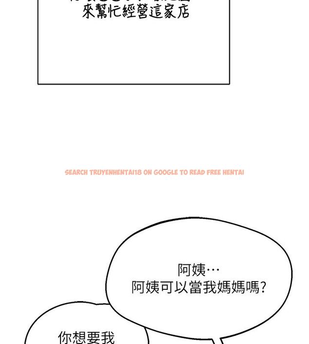 查看漫画熟女交換計畫 - 第73話-我的肉棒這麼好吃嗎? - tymanga.com中的4633074图片 查看漫画熟女交換計畫 - 第73話-我的肉棒這麼好吃嗎? - tymanga.com中的4633074图片