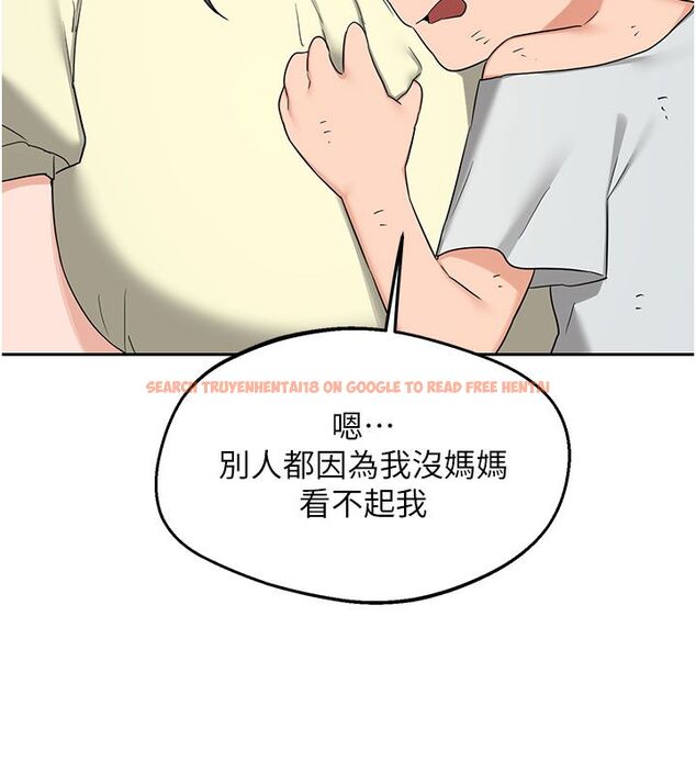 查看漫画熟女交換計畫 - 第73話-我的肉棒這麼好吃嗎? - tymanga.com中的4633076图片 查看漫画熟女交換計畫 - 第73話-我的肉棒這麼好吃嗎? - tymanga.com中的4633076图片