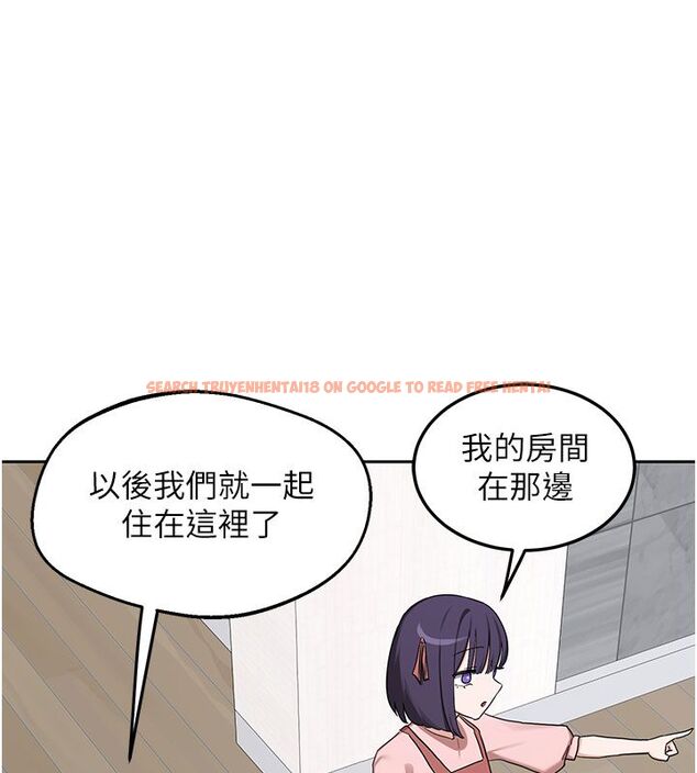 查看漫画熟女交換計畫 - 第73話-我的肉棒這麼好吃嗎? - tymanga.com中的4633078图片 查看漫画熟女交換計畫 - 第73話-我的肉棒這麼好吃嗎? - tymanga.com中的4633078图片