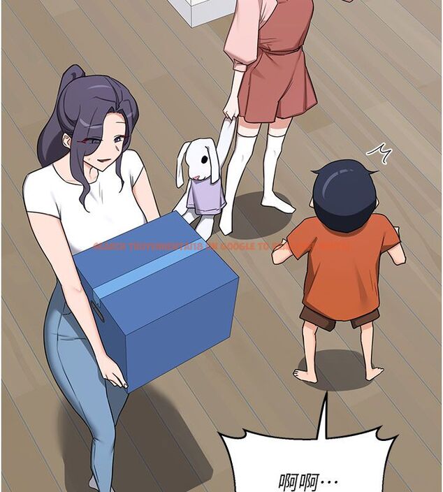 查看漫画熟女交換計畫 - 第73話-我的肉棒這麼好吃嗎? - tymanga.com中的4633079图片 查看漫画熟女交換計畫 - 第73話-我的肉棒這麼好吃嗎? - tymanga.com中的4633079图片