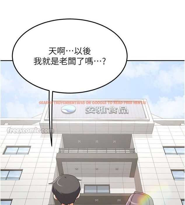 查看漫画熟女交換計畫 - 第73話-我的肉棒這麼好吃嗎? - tymanga.com中的4633082图片 查看漫画熟女交換計畫 - 第73話-我的肉棒這麼好吃嗎? - tymanga.com中的4633082图片