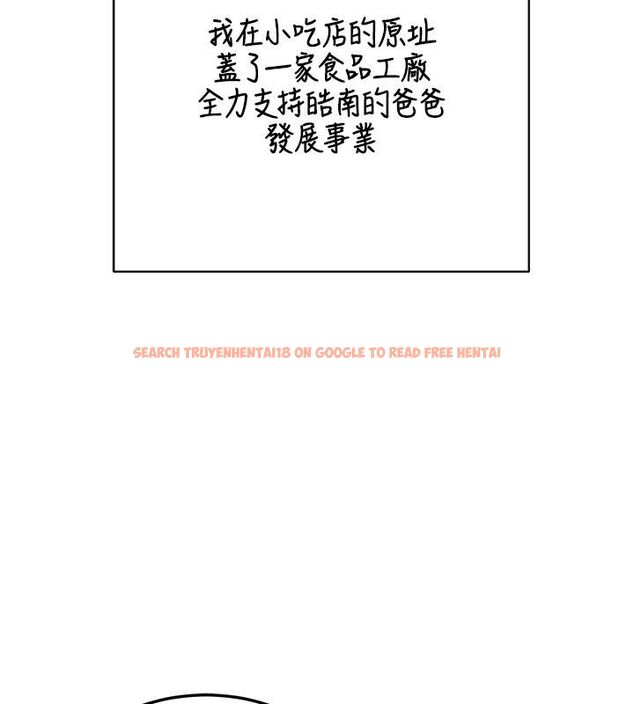 查看漫画熟女交換計畫 - 第73話-我的肉棒這麼好吃嗎? - tymanga.com中的4633084图片 查看漫画熟女交換計畫 - 第73話-我的肉棒這麼好吃嗎? - tymanga.com中的4633084图片
