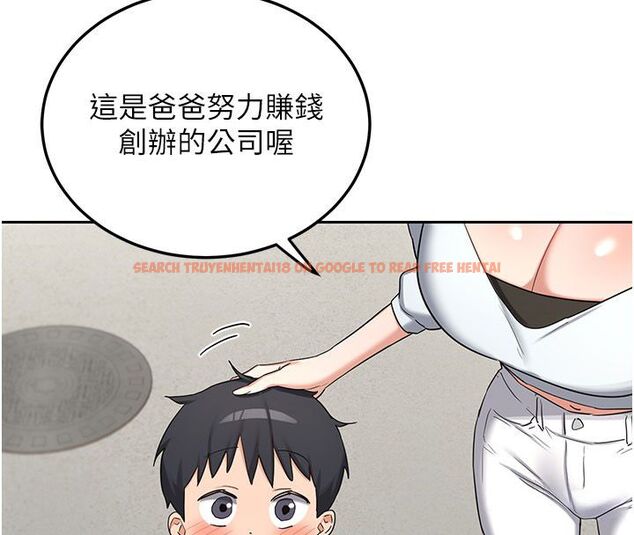查看漫画熟女交換計畫 - 第73話-我的肉棒這麼好吃嗎? - tymanga.com中的4633085图片 查看漫画熟女交換計畫 - 第73話-我的肉棒這麼好吃嗎? - tymanga.com中的4633085图片