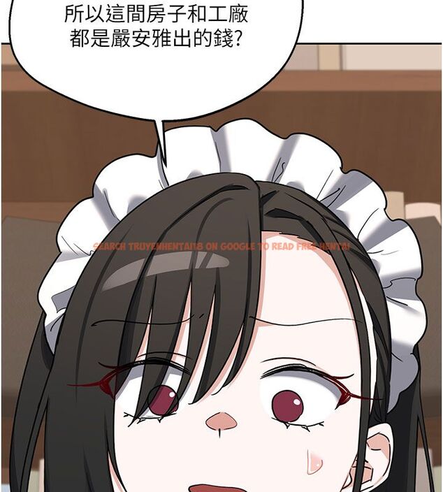 查看漫画熟女交換計畫 - 第73話-我的肉棒這麼好吃嗎? - tymanga.com中的4633091图片 查看漫画熟女交換計畫 - 第73話-我的肉棒這麼好吃嗎? - tymanga.com中的4633091图片