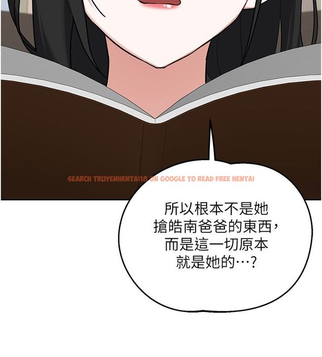 查看漫画熟女交換計畫 - 第73話-我的肉棒這麼好吃嗎? - tymanga.com中的4633092图片 查看漫画熟女交換計畫 - 第73話-我的肉棒這麼好吃嗎? - tymanga.com中的4633092图片