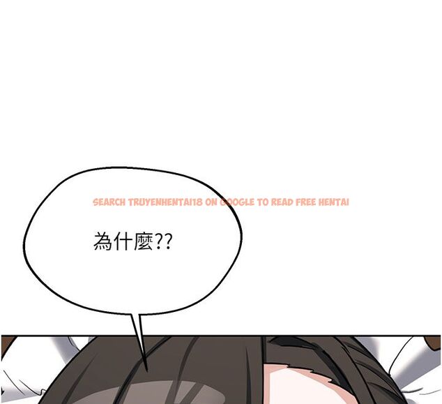 查看漫画熟女交換計畫 - 第73話-我的肉棒這麼好吃嗎? - tymanga.com中的4633093图片 查看漫画熟女交換計畫 - 第73話-我的肉棒這麼好吃嗎? - tymanga.com中的4633093图片