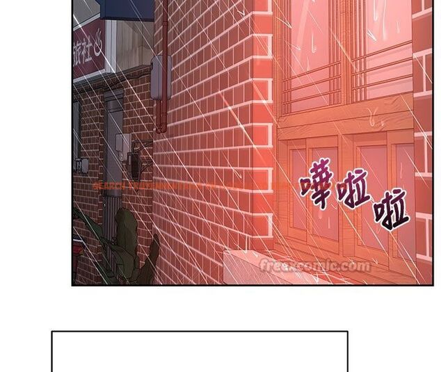 查看漫画熟女交換計畫 - 第73話-我的肉棒這麼好吃嗎? - tymanga.com中的4633097图片 查看漫画熟女交換計畫 - 第73話-我的肉棒這麼好吃嗎? - tymanga.com中的4633097图片