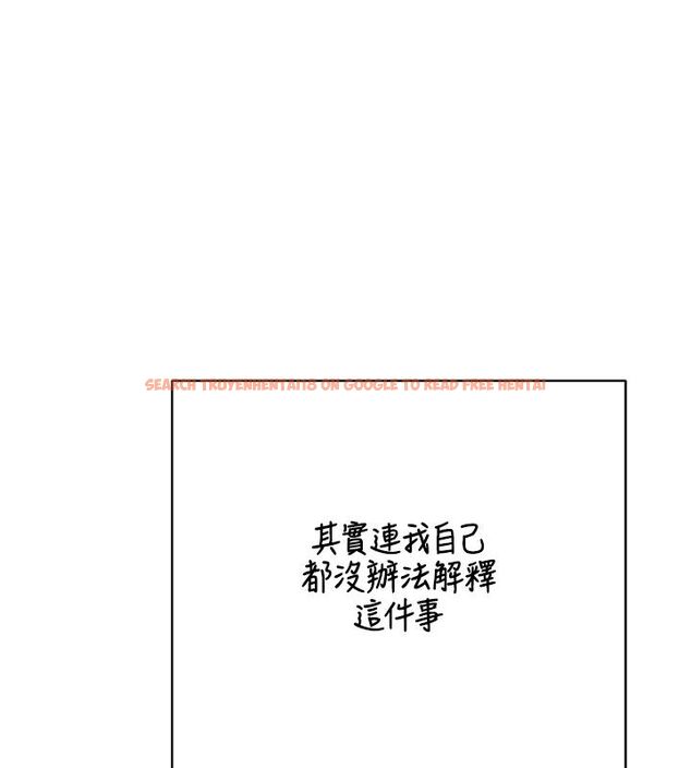 查看漫画熟女交換計畫 - 第73話-我的肉棒這麼好吃嗎? - tymanga.com中的4633099图片 查看漫画熟女交換計畫 - 第73話-我的肉棒這麼好吃嗎? - tymanga.com中的4633099图片