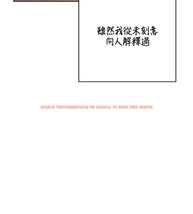查看漫画熟女交換計畫 - 第73話-我的肉棒這麼好吃嗎? - tymanga.com中的4633101图片 查看漫画熟女交換計畫 - 第73話-我的肉棒這麼好吃嗎? - tymanga.com中的4633101图片