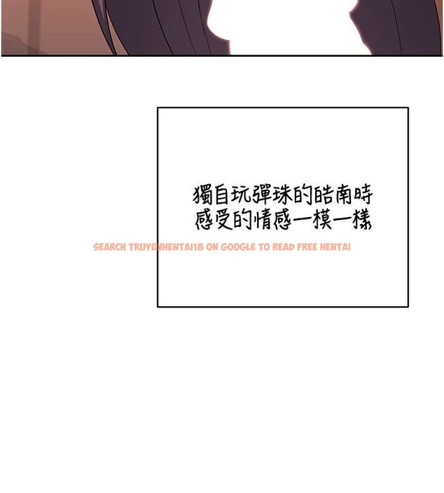 查看漫画熟女交換計畫 - 第73話-我的肉棒這麼好吃嗎? - tymanga.com中的4633107图片 查看漫画熟女交換計畫 - 第73話-我的肉棒這麼好吃嗎? - tymanga.com中的4633107图片