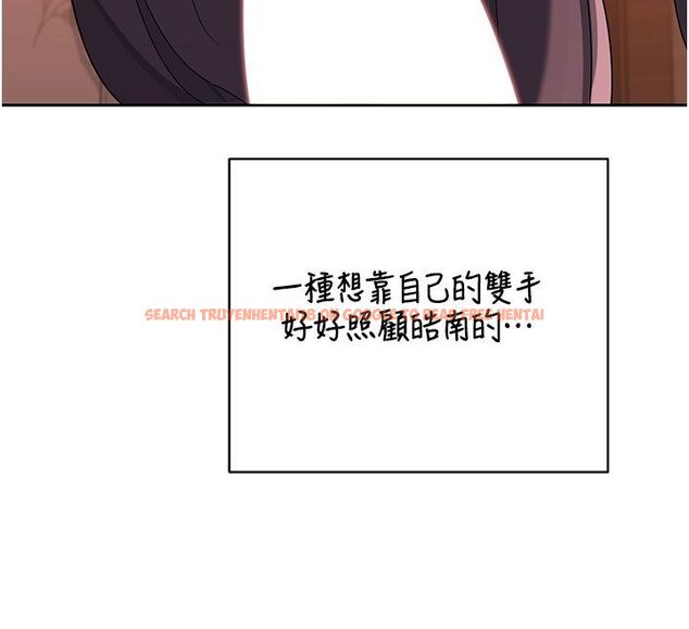查看漫画熟女交換計畫 - 第73話-我的肉棒這麼好吃嗎? - tymanga.com中的4633110图片 查看漫画熟女交換計畫 - 第73話-我的肉棒這麼好吃嗎? - tymanga.com中的4633110图片
