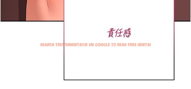 查看漫画熟女交換計畫 - 第73話-我的肉棒這麼好吃嗎? - tymanga.com中的4633114图片 查看漫画熟女交換計畫 - 第73話-我的肉棒這麼好吃嗎? - tymanga.com中的4633114图片