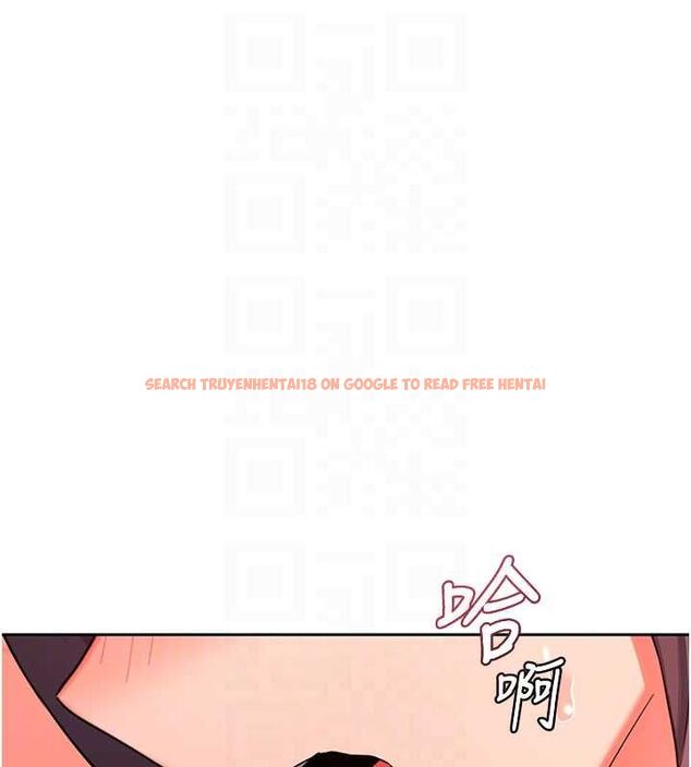 查看漫画熟女交換計畫 - 第74話-房間內的濃厚淫水味 - tymanga.com中的4655680图片