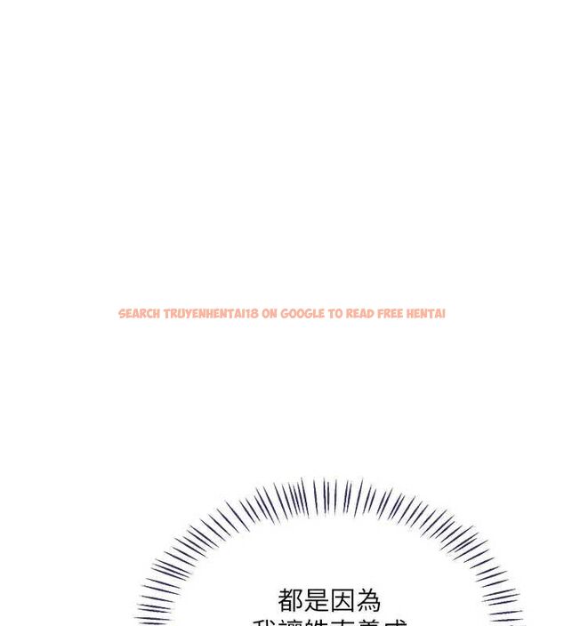 查看漫画熟女交換計畫 - 第74話-房間內的濃厚淫水味 - tymanga.com中的4655686图片