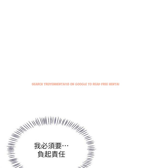 查看漫画熟女交換計畫 - 第74話-房間內的濃厚淫水味 - tymanga.com中的4655689图片