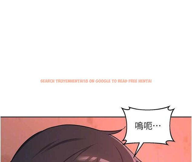 查看漫画熟女交換計畫 - 第74話-房間內的濃厚淫水味 - tymanga.com中的4655698图片
