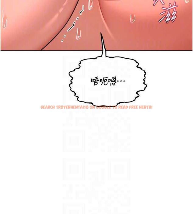 查看漫画熟女交換計畫 - 第74話-房間內的濃厚淫水味 - tymanga.com中的4655712图片