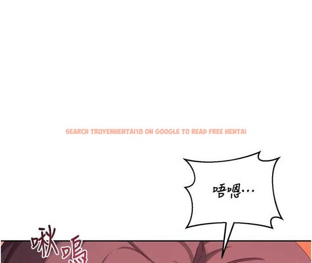 查看漫画熟女交換計畫 - 第74話-房間內的濃厚淫水味 - tymanga.com中的4655718图片