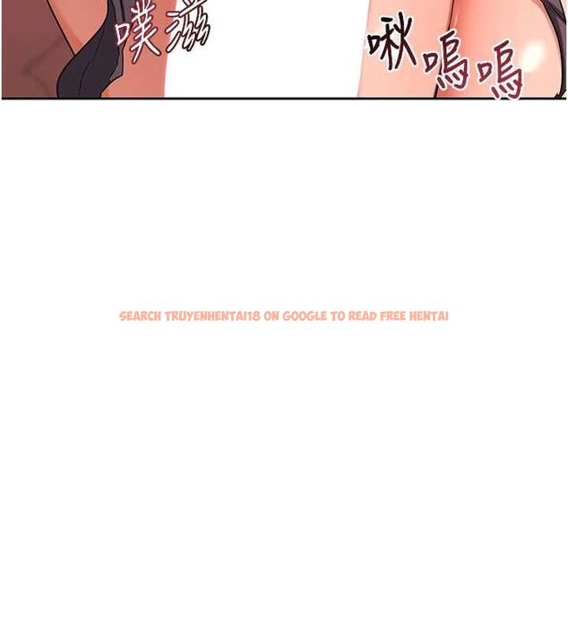 查看漫画熟女交換計畫 - 第74話-房間內的濃厚淫水味 - tymanga.com中的4655720图片